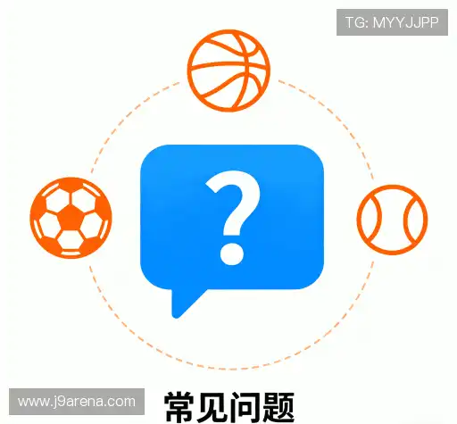 帮助指南